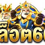 pgสล็อต666